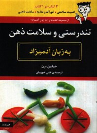 Image (4)8
